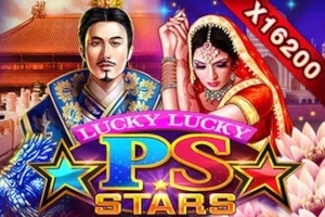 16999 ps stars lucky lucky